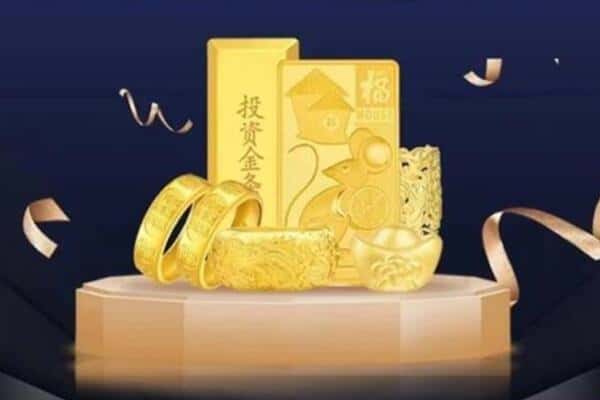 凉山冕宁县回收黄金